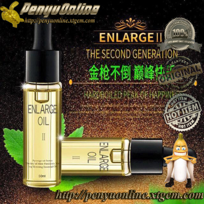 PENYUONLINE