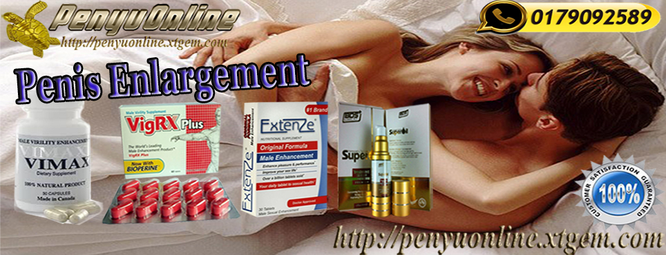 1 banner medic964x3702