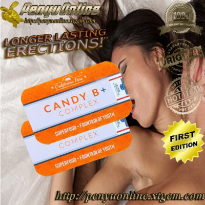 PENYUONLINE