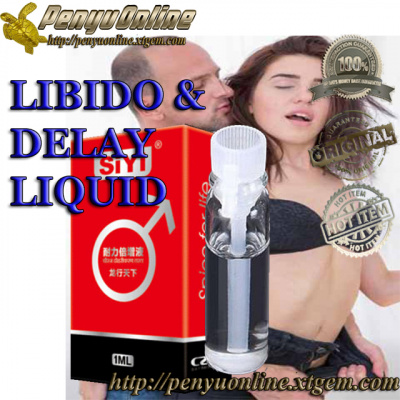 PENYUONLINE