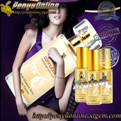 PENYUONLINE