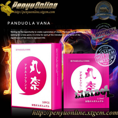 PENYUONLINE
